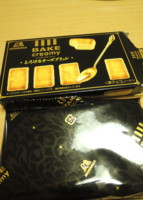 f:id:taberunodaisuki:20121012211537j:image f:id:taberunodaisuki:20121012211537j:image