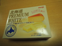 f:id:taberunodaisuki:20121012212325j:image f:id:taberunodaisuki:20121012212325j:image