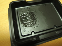 f:id:taberunodaisuki:20121020193821j:image f:id:taberunodaisuki:20121020193821j:image