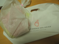 f:id:taberunodaisuki:20121025221828j:image f:id:taberunodaisuki:20121025221828j:image