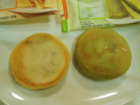 f:id:taberunodaisuki:20121025222024j:image