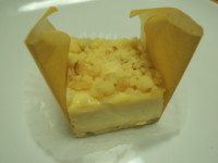 f:id:taberunodaisuki:20121026054332j:image