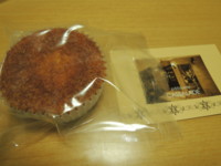 f:id:taberunodaisuki:20121026054500j:image