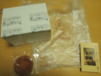 f:id:taberunodaisuki:20121026054520j:image
