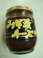 f:id:taberunodaisuki:20121101185109j:image