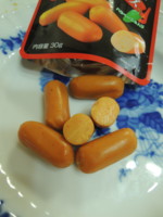 f:id:taberunodaisuki:20121101185127j:image