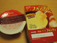 f:id:taberunodaisuki:20121112205702j:image f:id:taberunodaisuki:20121112205702j:image