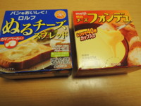 f:id:taberunodaisuki:20121112205742j:image f:id:taberunodaisuki:20121112205742j:image