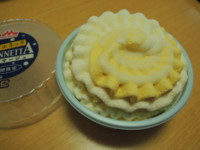 f:id:taberunodaisuki:20121112210139j:image