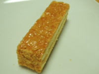 f:id:taberunodaisuki:20121113074101j:image
