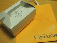 f:id:taberunodaisuki:20121113074253j:image