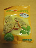 f:id:taberunodaisuki:20121114094629j:image