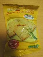 f:id:taberunodaisuki:20121114094650j:image