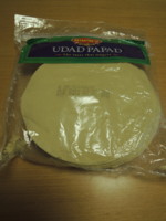 f:id:taberunodaisuki:20121114094710j:image