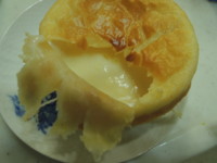 f:id:taberunodaisuki:20121118084235j:image