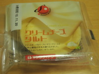 f:id:taberunodaisuki:20121123063913j:image f:id:taberunodaisuki:20121123063913j:image