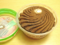 f:id:taberunodaisuki:20121123064032j:image