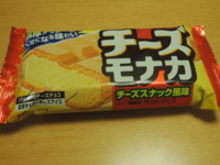 f:id:taberunodaisuki:20121123064112j:image
