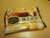 f:id:taberunodaisuki:20121123213646j:image