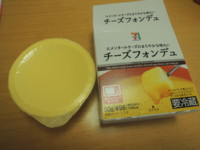 f:id:taberunodaisuki:20121123213707j:image f:id:taberunodaisuki:20121123213707j:image