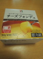 f:id:taberunodaisuki:20121123213728j:image f:id:taberunodaisuki:20121123213728j:image
