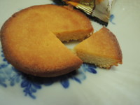 f:id:taberunodaisuki:20121123213934j:image