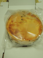 f:id:taberunodaisuki:20121201130017j:image