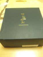 f:id:taberunodaisuki:20121201130038j:image