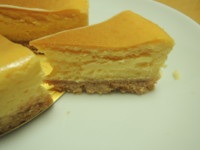 f:id:taberunodaisuki:20121201133256j:image
