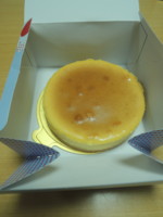f:id:taberunodaisuki:20121201133339j:image