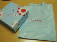 f:id:taberunodaisuki:20121201133358j:image