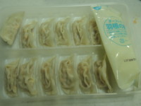 f:id:taberunodaisuki:20121201133957j:image