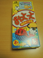 f:id:taberunodaisuki:20121201134119j:image