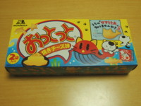 f:id:taberunodaisuki:20121201134140j:image