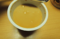 f:id:taberunodaisuki:20121201134200j:image