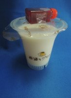 f:id:taberunodaisuki:20121201140255j:image