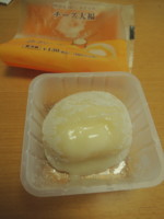 f:id:taberunodaisuki:20121201140327j:image