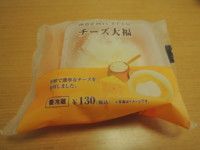 f:id:taberunodaisuki:20121201140347j:image