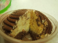 f:id:taberunodaisuki:20121205184540j:image