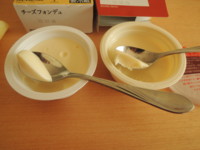 f:id:taberunodaisuki:20121205185112j:image f:id:taberunodaisuki:20121205185112j:image