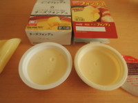 f:id:taberunodaisuki:20121205185133j:image f:id:taberunodaisuki:20121205185133j:image