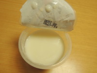 f:id:taberunodaisuki:20121205190733j:image