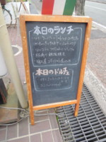 f:id:taberunodaisuki:20121205190855j:image