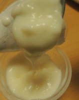 f:id:taberunodaisuki:20121205191405j:image