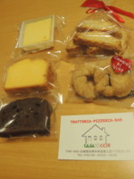 f:id:taberunodaisuki:20121205191435j:image