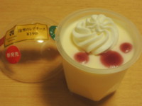 f:id:taberunodaisuki:20121205191602j:image f:id:taberunodaisuki:20121205191602j:image