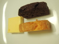 f:id:taberunodaisuki:20121205191831j:image