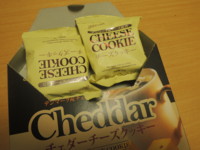 f:id:taberunodaisuki:20121208101624j:image