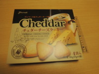 f:id:taberunodaisuki:20121208101644j:image