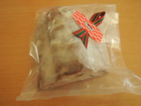 f:id:taberunodaisuki:20121213054108j:image